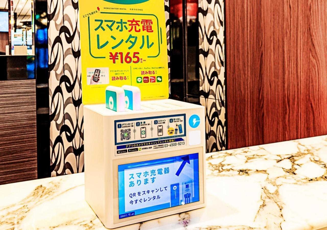 Apa Hotel & Resort Osaka Umeda Eki Tower 外观 照片