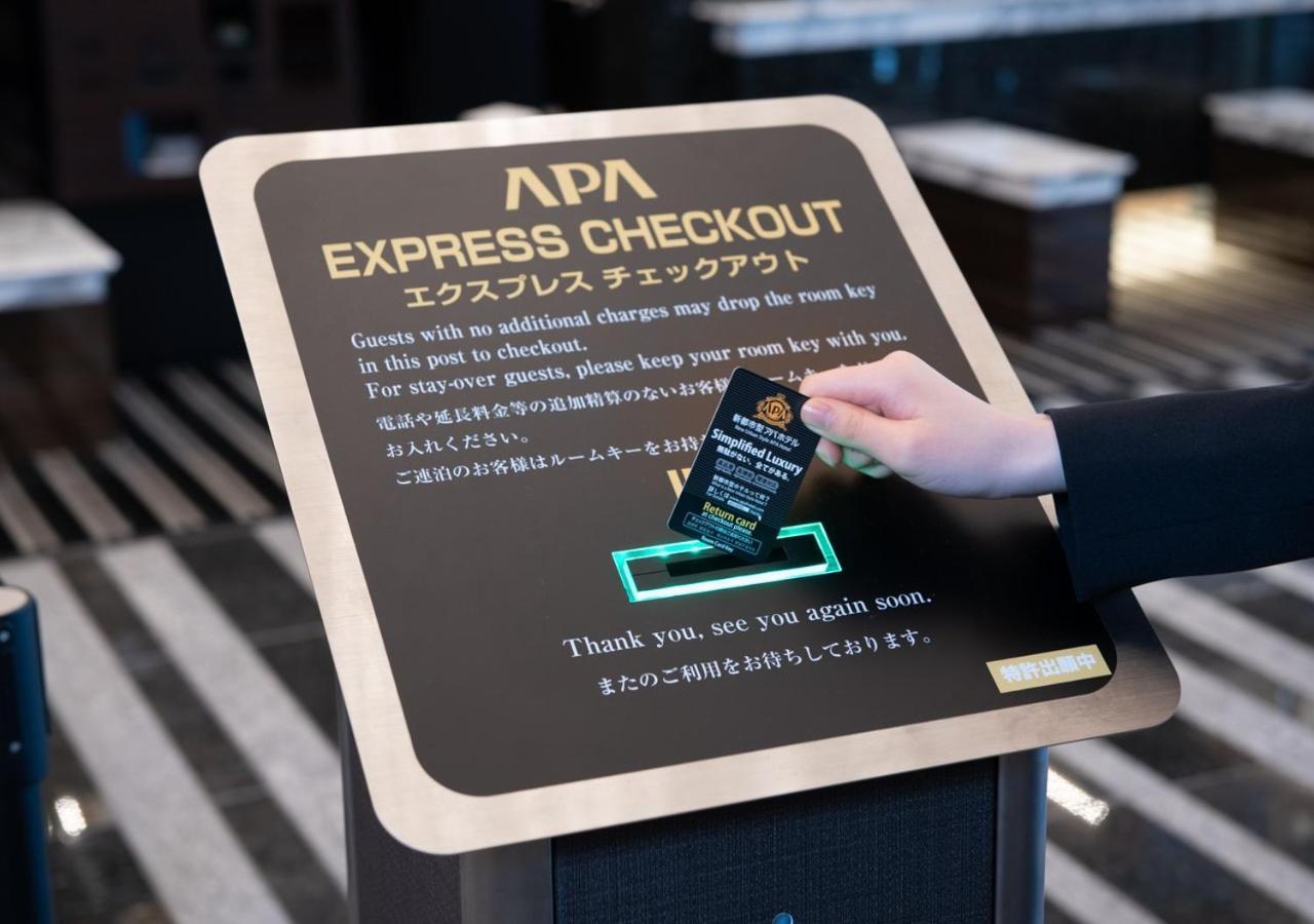 Apa Hotel & Resort Osaka Umeda Eki Tower 外观 照片