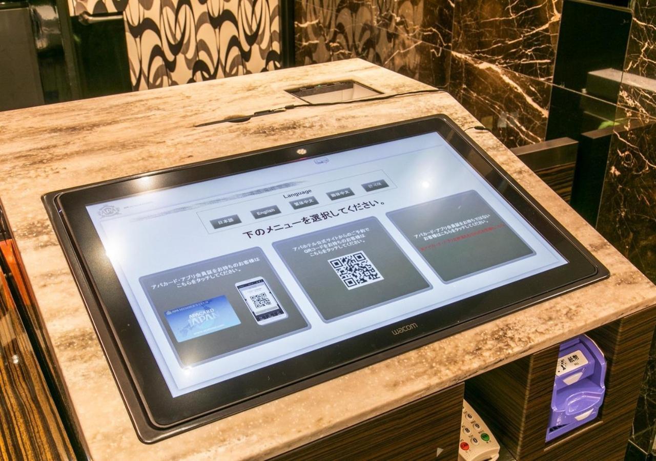 Apa Hotel & Resort Osaka Umeda Eki Tower 外观 照片