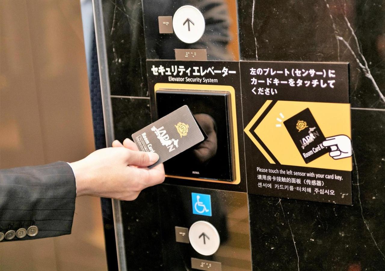 Apa Hotel & Resort Osaka Umeda Eki Tower 外观 照片