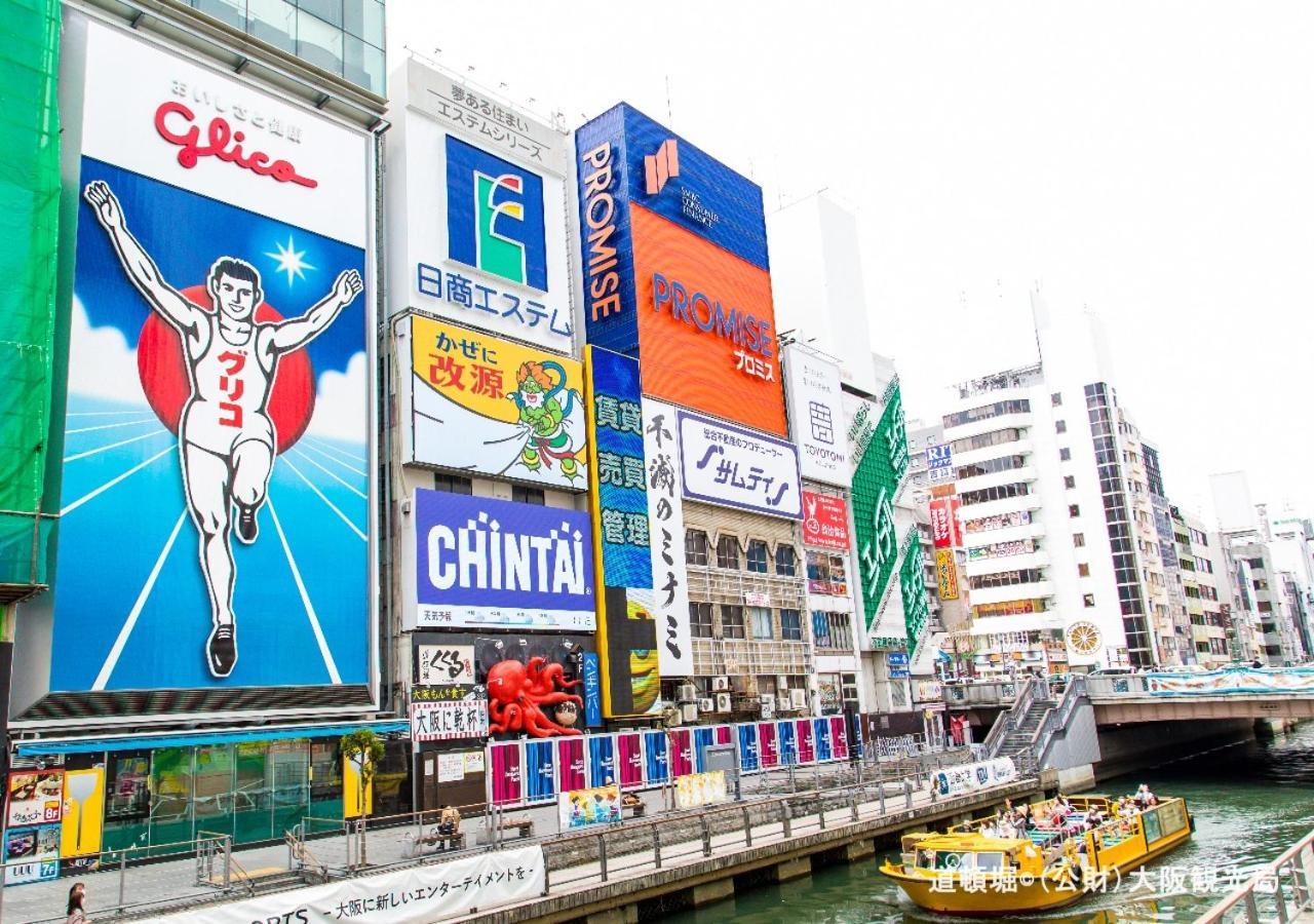 Apa Hotel & Resort Osaka Umeda Eki Tower 外观 照片