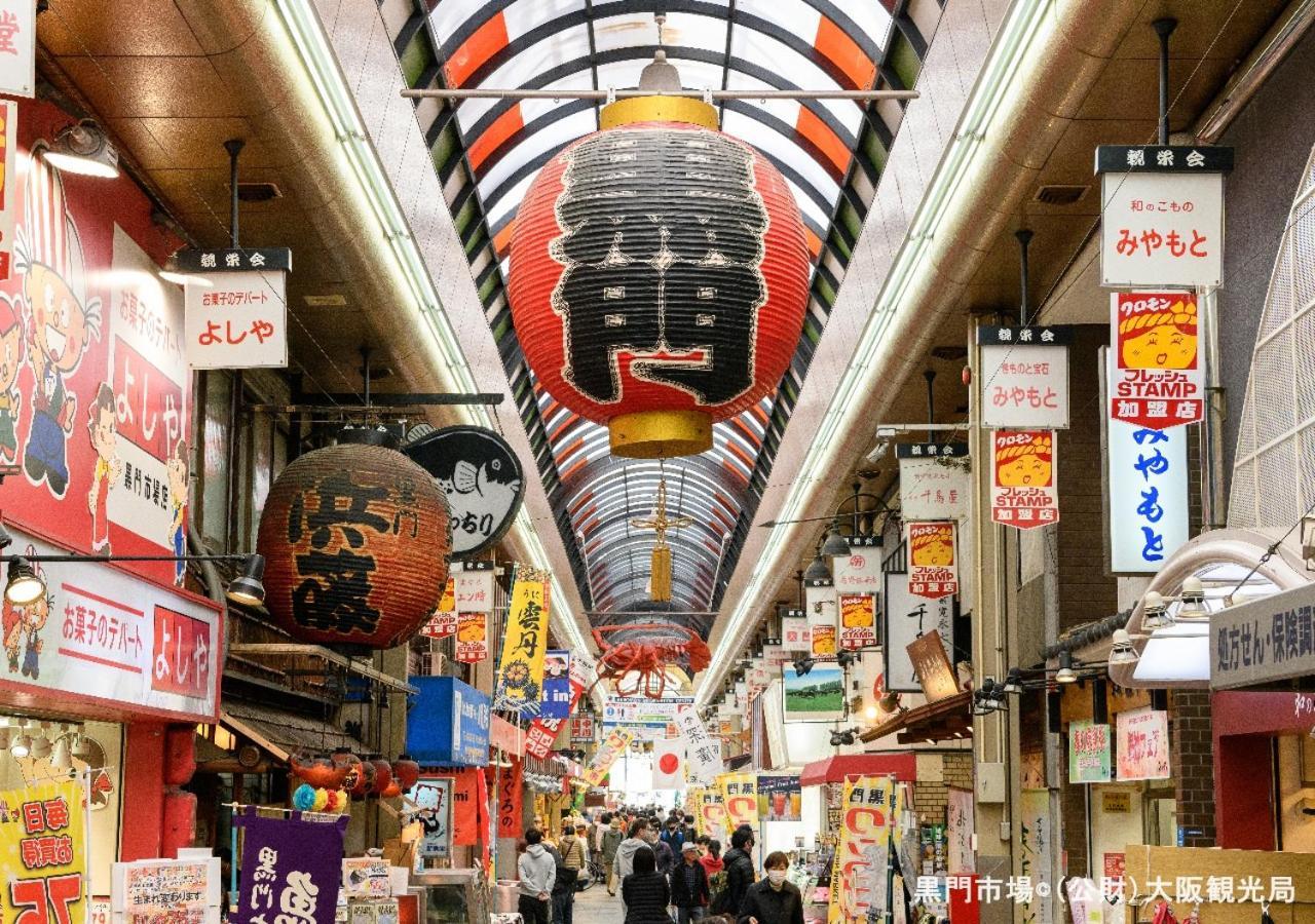 Apa Hotel & Resort Osaka Umeda Eki Tower 外观 照片